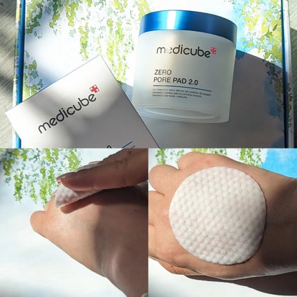 デイライト・エディション/MEDICUBE/スキンケアキットを使ったクチコミ(3枚目)