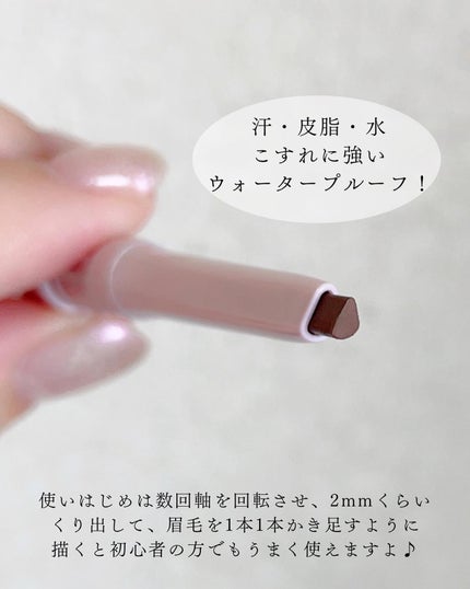 ãŠã©ãŒã¿ãŒãã«ãŒã ã¢ã€ãã㊠ïŒãããåè¯ïŒ/FASIO/ã¢ã€ãããŠãã³ã·ã«ã䜿ã£ãã¯ãã³ãïŒ6æç®ïŒ