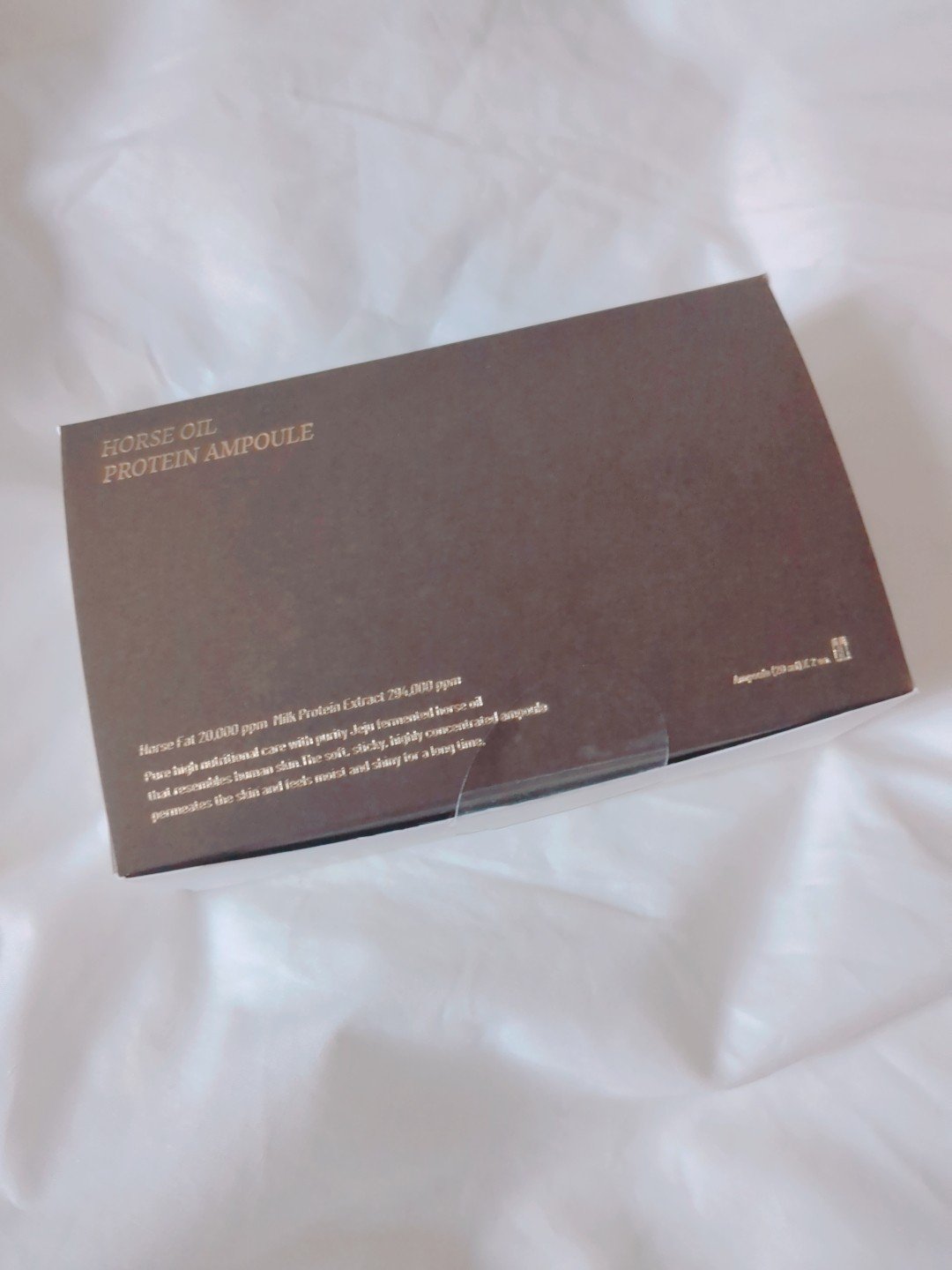 馬油タンパク質アンプル/MILLIMILLI/美容液を使ったクチコミ（3枚目）