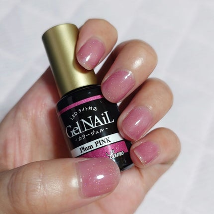 ジェルネイル(ライト対応)/セリア/ジェルネイルを使ったクチコミ(1枚目)