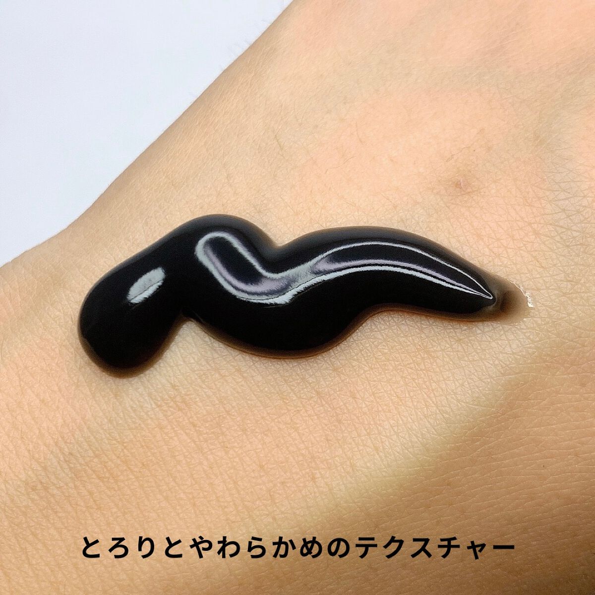 モッチスキン吸着クレンジングBK(炭)/MoccHi SKIN/クレンジングジェルを使ったクチコミ(2枚目)