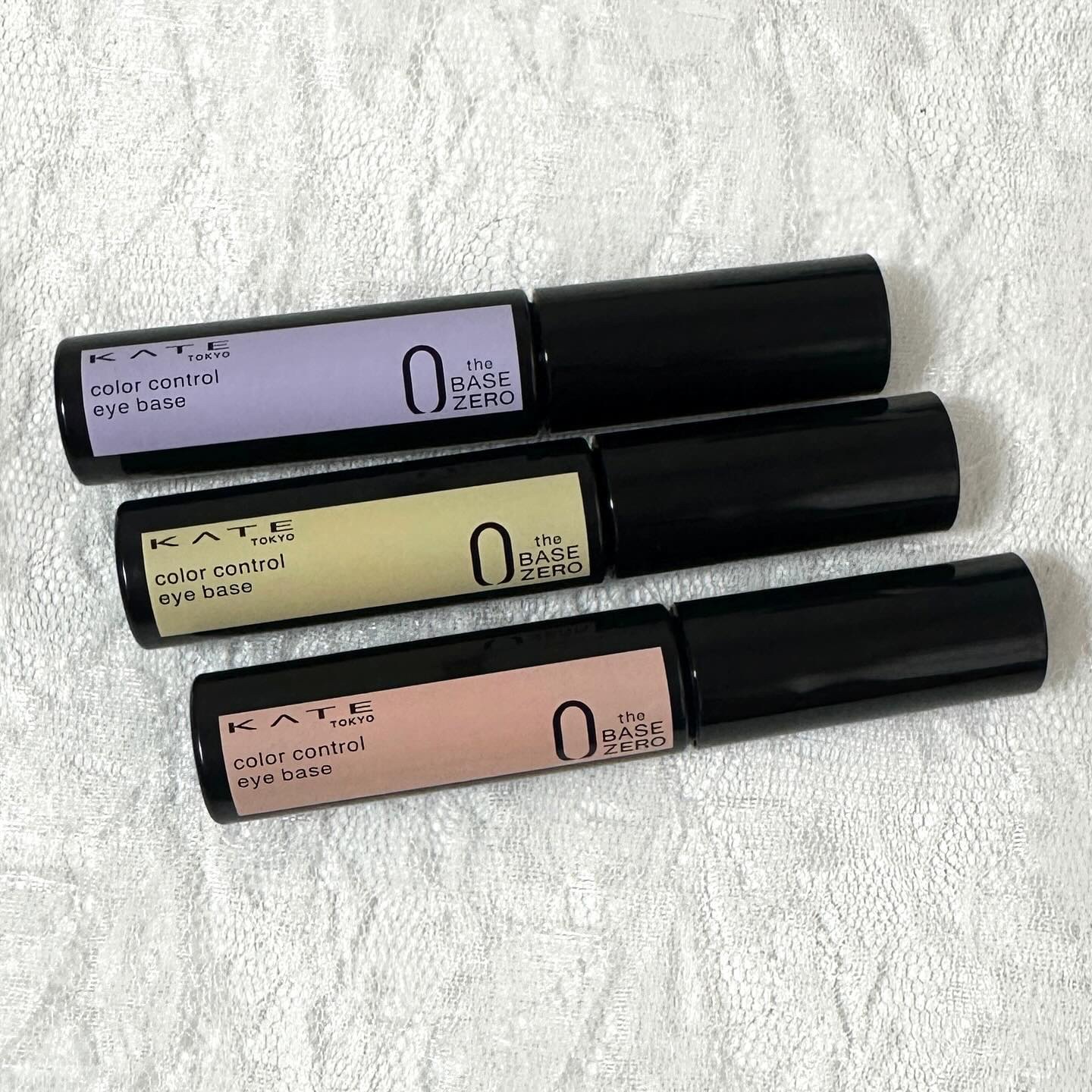 ケイト カラーコントロールアイベース/KATE/アイシャドウベースを使ったクチコミ（1枚目）
