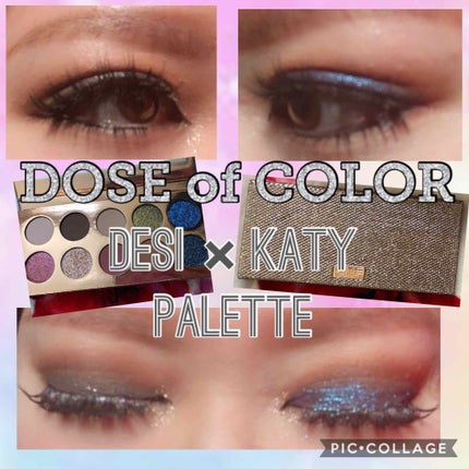 Palette Desi X Katy Friendcation/DOSE OF COLORS/アイシャドウパレットを使ったクチコミ(1枚目)