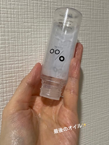 プロミルオイル 150ml/Promille/ヘアオイルを使ったクチコミ（3枚目）