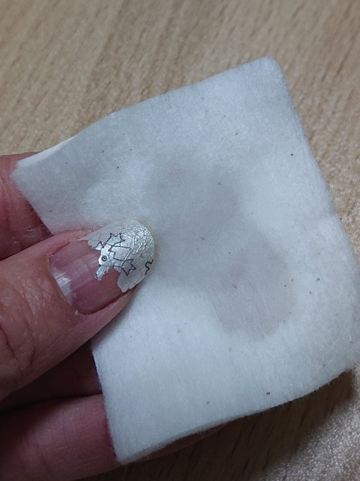 ジェルネイルオフリムーバー/ネイリスト/除光液を使ったクチコミ(2枚目)