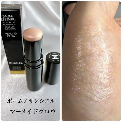 ボーム エサンシエル/CHANEL/スティックハイライトを使ったクチコミ(4枚目)