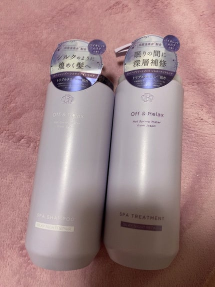 OR スパ・シャンプー/ヘアトリートメント シルキーナイトリペア/Off&Relax/市販シャンプーを使ったクチコミ(1枚目)