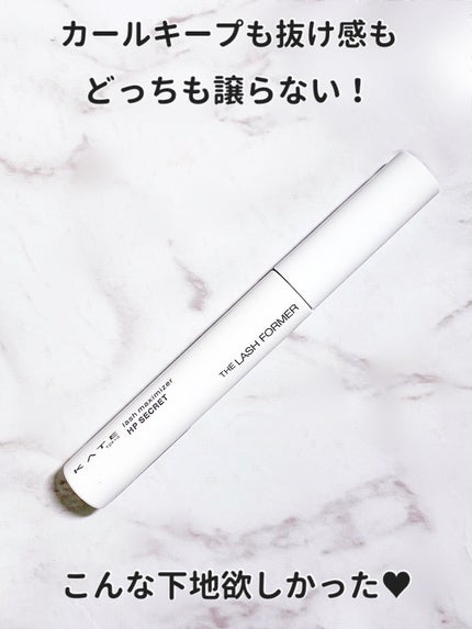 ケイト ラッシュマキシマイザーHP シークレット/KATE/マスカラ下地を使ったクチコミ(5枚目)