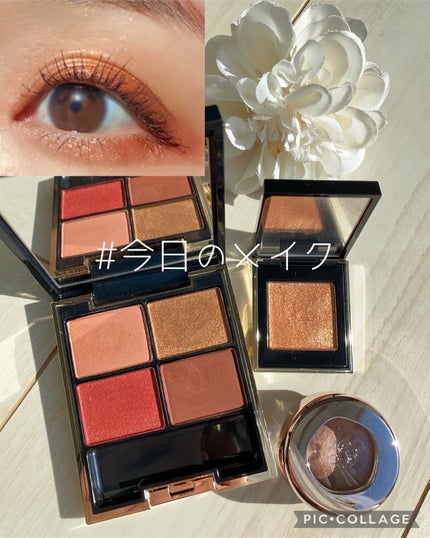 アイグロウジェム スキンシャドウ/DECORTÉ/ジェル・クリームアイシャドウを使ったクチコミ(1枚目)