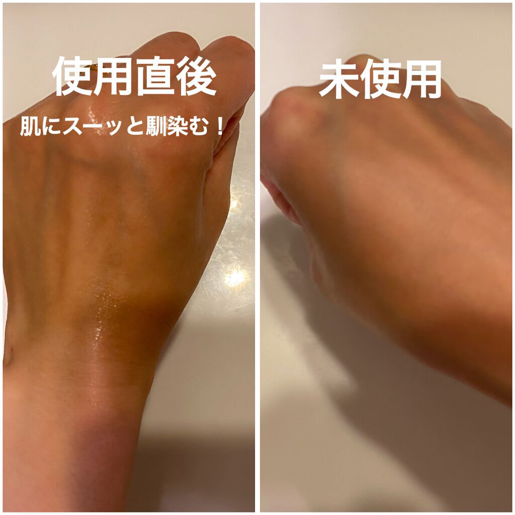 カナデル プレミアバランサー /CANADEL/オールインワン化粧品を使ったクチコミ(2枚目)