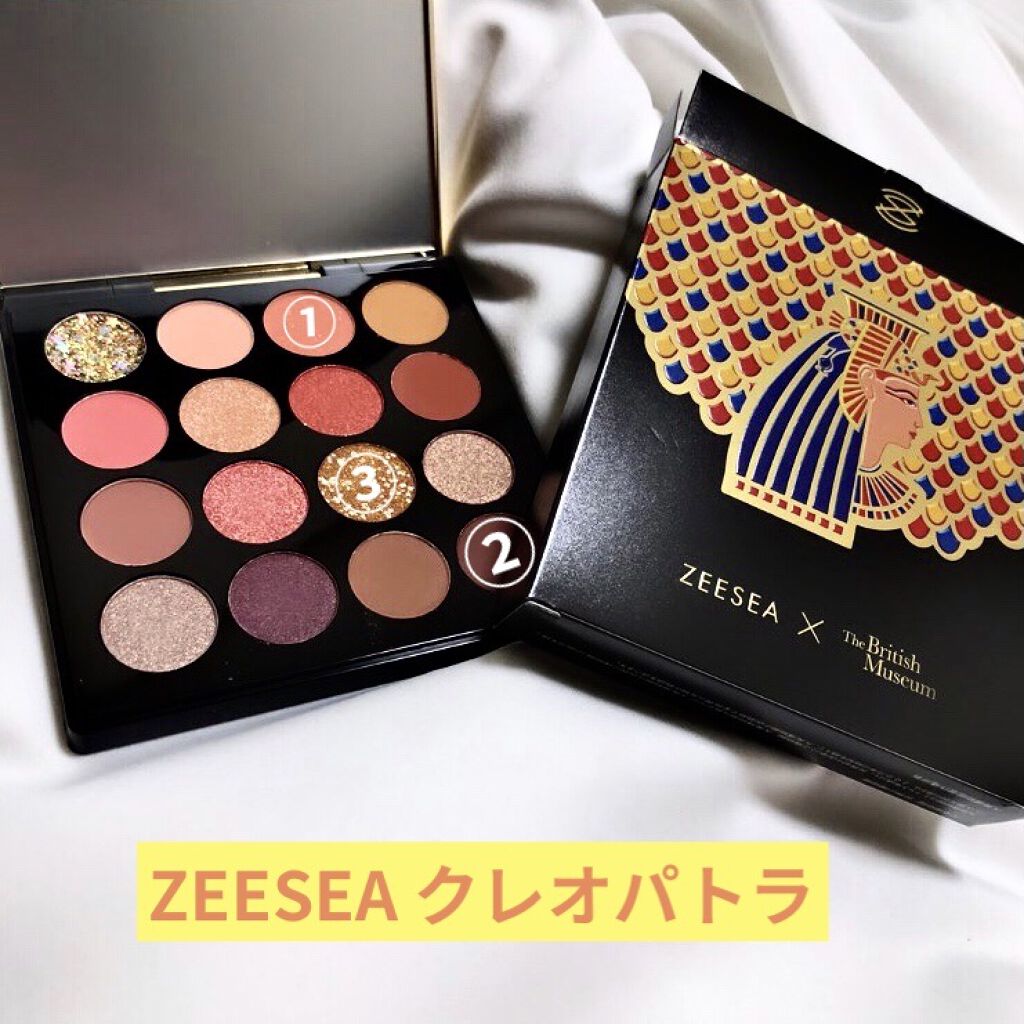 大英博物館 エジプトシリーズ アイシャドウパレット/ZEESEA/アイシャドウパレットを使ったクチコミ（1枚目）