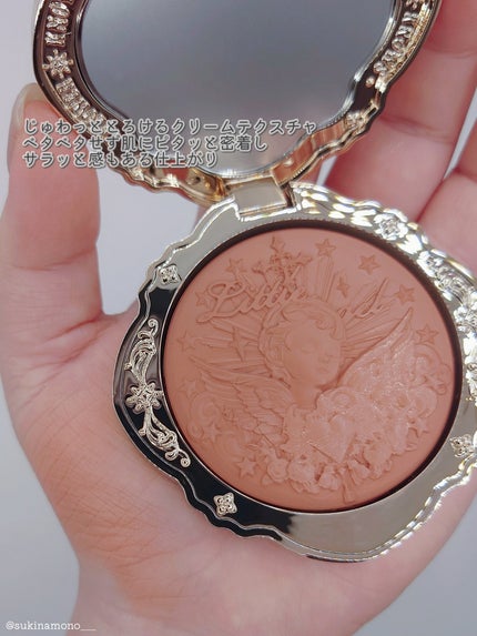 リトルエンジェルコレクション クリームブラッシュ/FlowerKnows/ジェル・クリームチークを使ったクチコミ(4枚目)