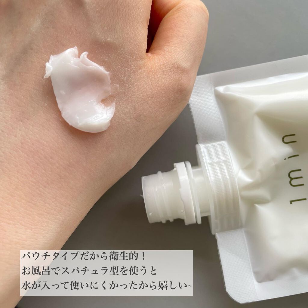 1min cleansing balm/健康コーポレーション/クレンジングバームを使ったクチコミ(3枚目)