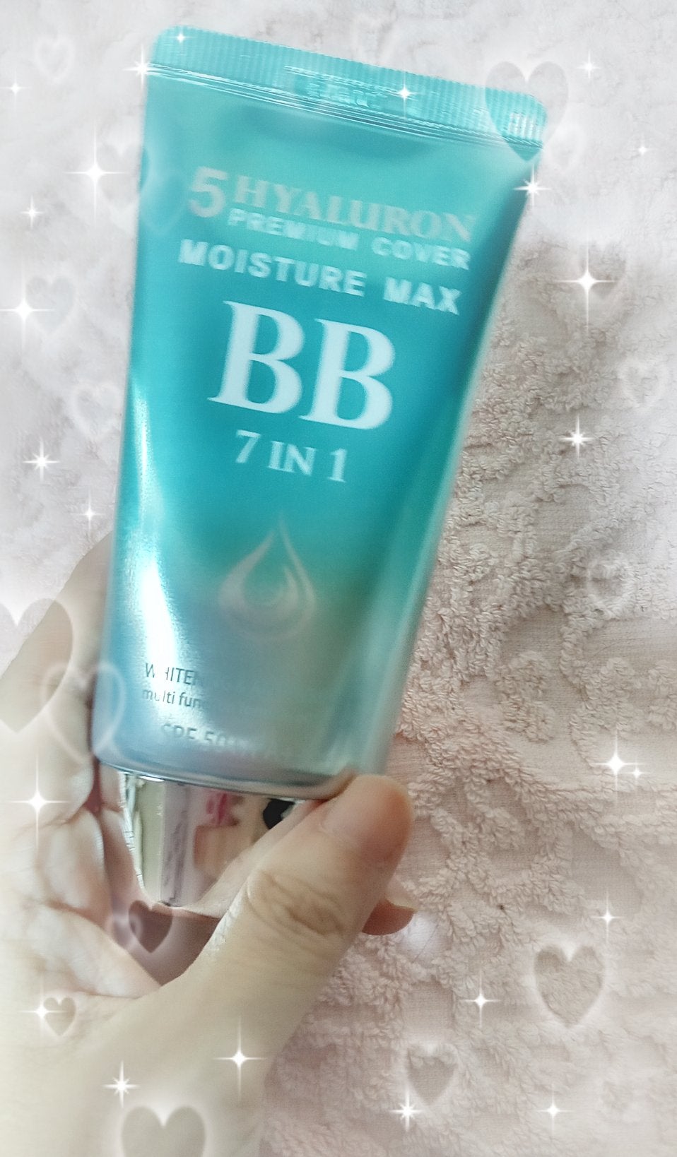 ファイブヒアロ オールインワンBBファンデ/YOUUP(海外)/BBクリームを使ったクチコミ(1枚目)