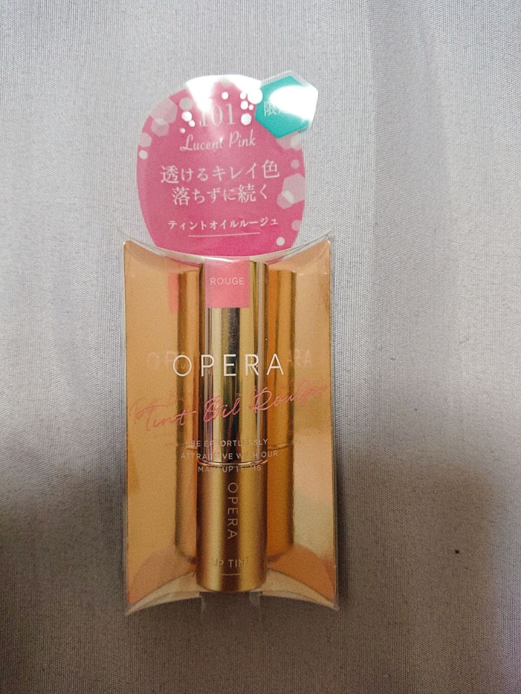 オペラ リップティント N/OPERA/リップティントを使ったクチコミ（1枚目）