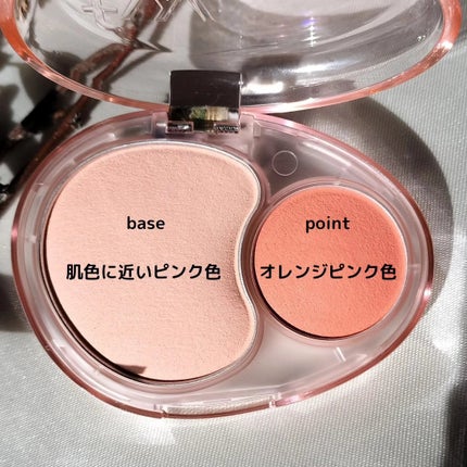 デュアルチークメロウ/fwee/ジェル・クリームチークを使ったクチコミ(2枚目)