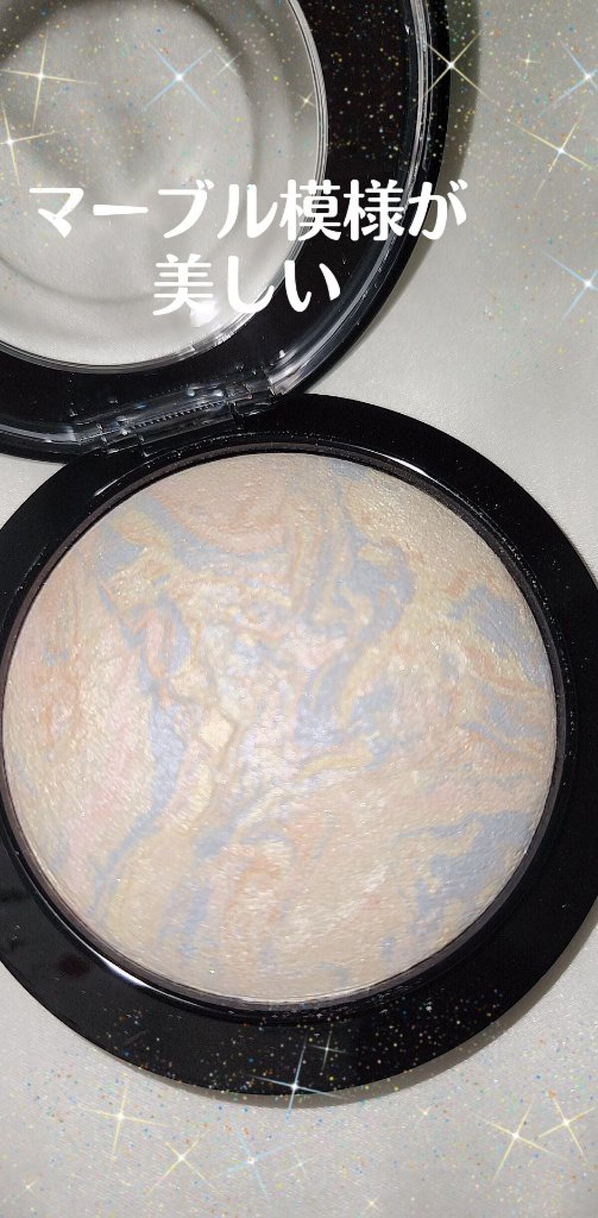 M·A·C ミネラライズ スキンフィニッシュ/M・A・C/パウダーハイライトを使ったクチコミ(2枚目)