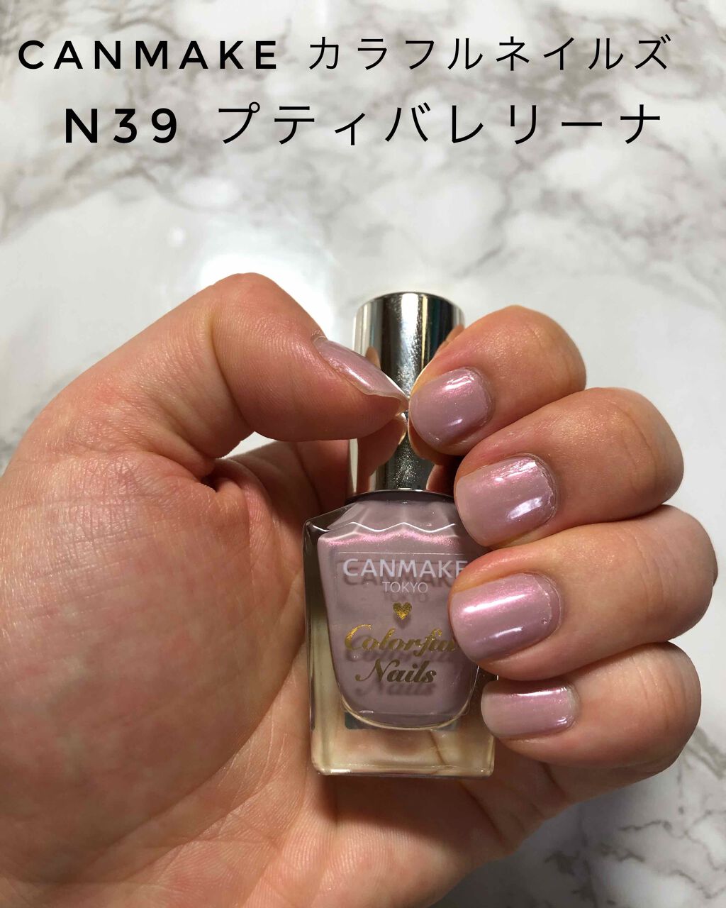 クイッククリスタルコート/ネイリスト/ネイルトップコートを使ったクチコミ（1枚目）