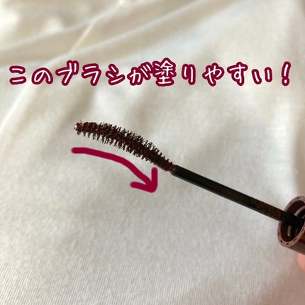 パーフェクトエクステンション マスカラ for カール/D-UP/マスカラを使ったクチコミ(2枚目)