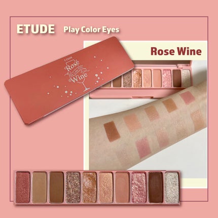 プレイカラー アイシャドウ/ETUDE/アイシャドウパレットを使ったクチコミ(1枚目)