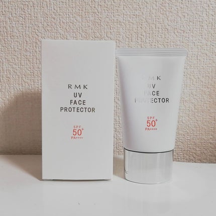 UVフェイスプロテクター50/RMK/日焼け止めクリームを使ったクチコミ(1枚目)