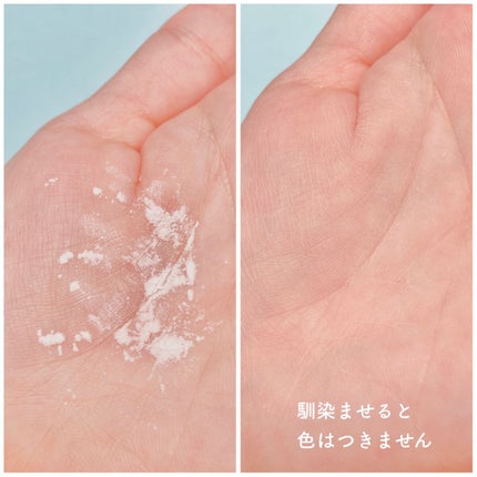 ノーセバム ミネラルパウダー N/innisfree/ルースパウダーを使ったクチコミ(3枚目)