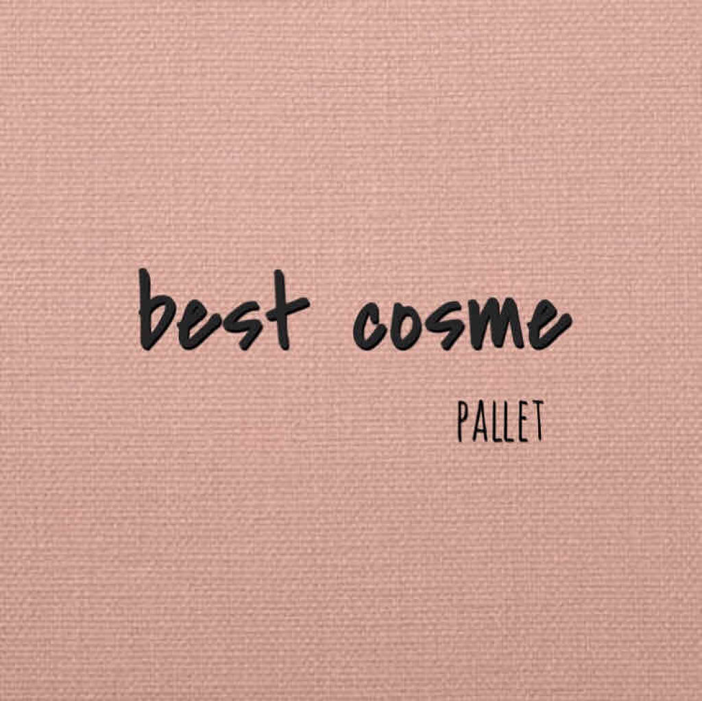 ヌードインザボックス/リンメル ロンドン/アイシャドウパレットを使ったクチコミ（1枚目）