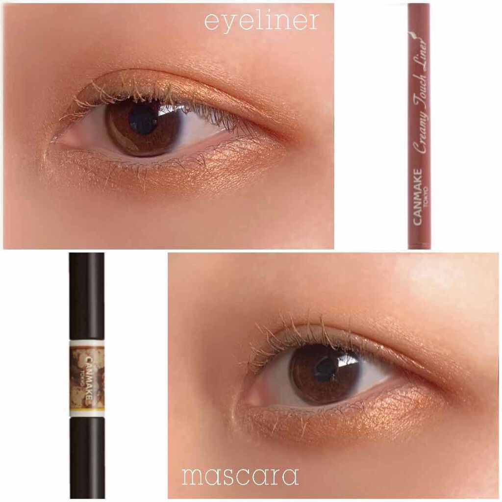 レイヤードルックマスカラ/キャンメイク/マスカラを使ったクチコミ（2枚目）