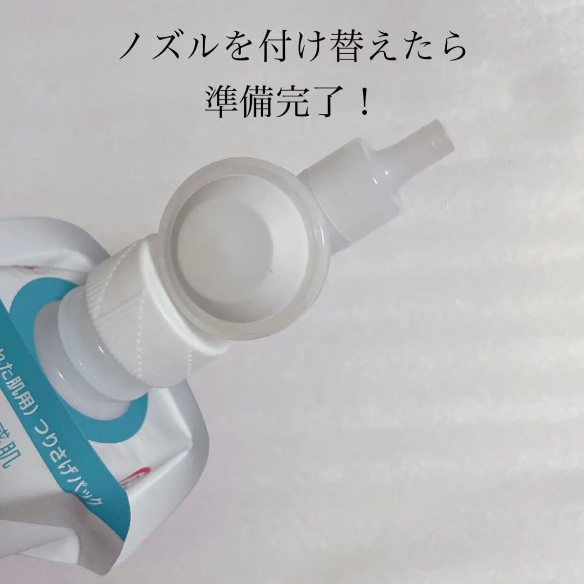 バスタイム モイストバリアクリーム/キュレル/ボディクリームを使ったクチコミ(3枚目)