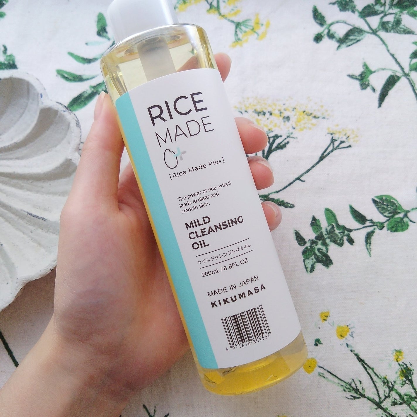 ライスメイドプラス マイルドクレンジングオイル/菊正宗/オイルクレンジングを使ったクチコミ(6枚目)