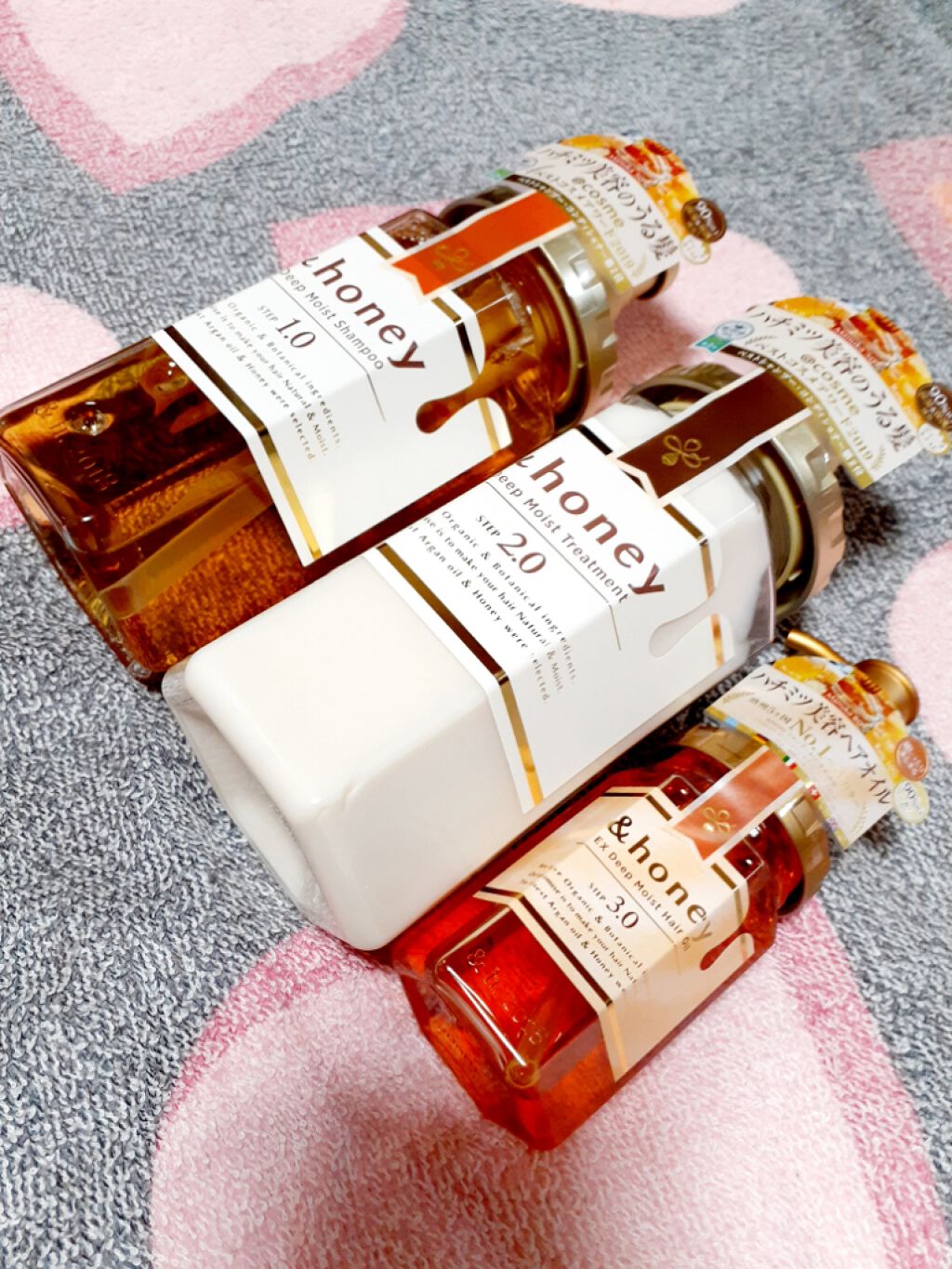 ディープモイスト シャンプー1.0/ヘアトリートメント2.0/&honey/市販シャンプーを使ったクチコミ(1枚目)