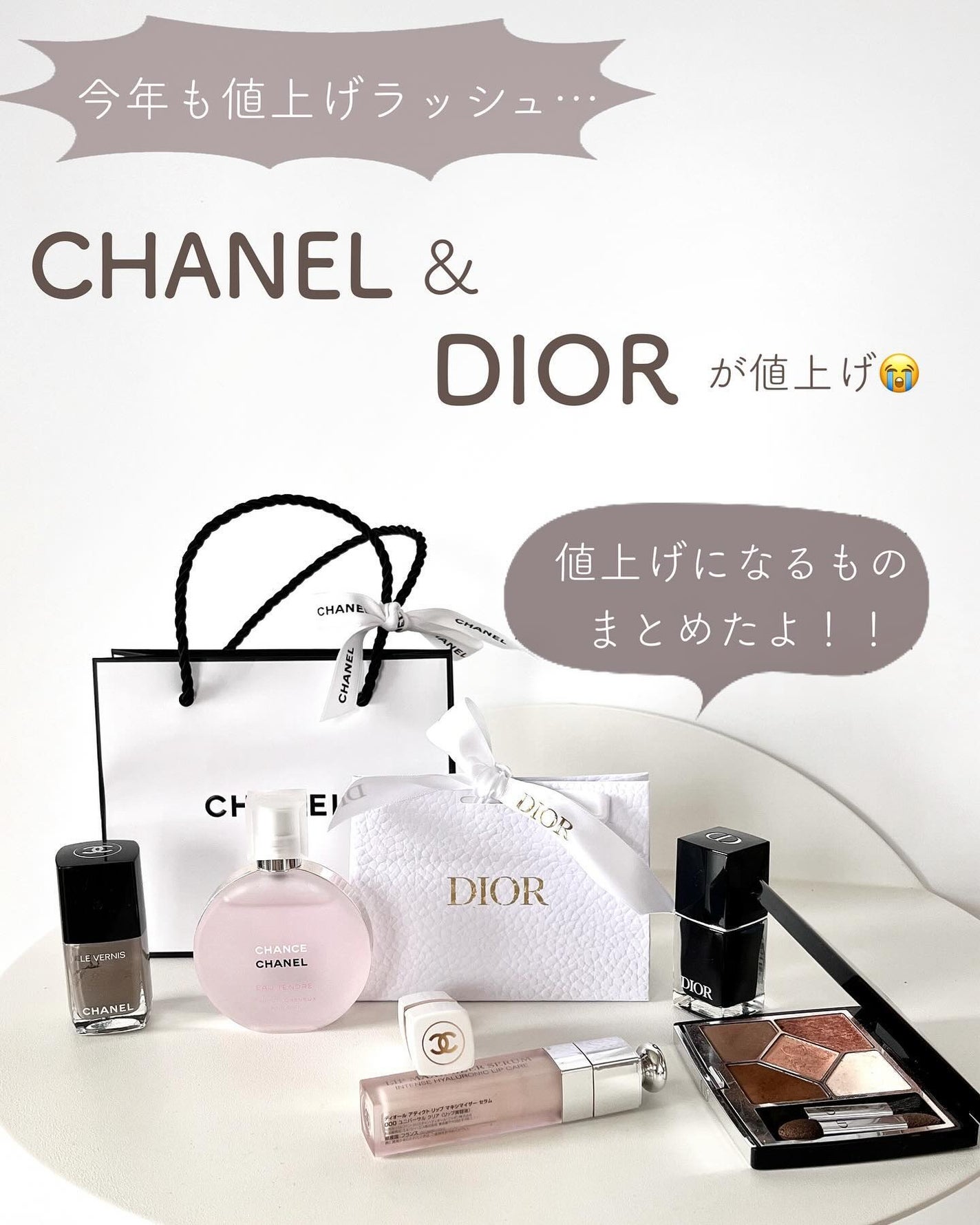 あおい|アラサー女子向けおしゃれギフト•プレゼント on LIPS 「@aoiroom2020◀︎センスのいいギフトならココ🎁!値上..」(2枚目)