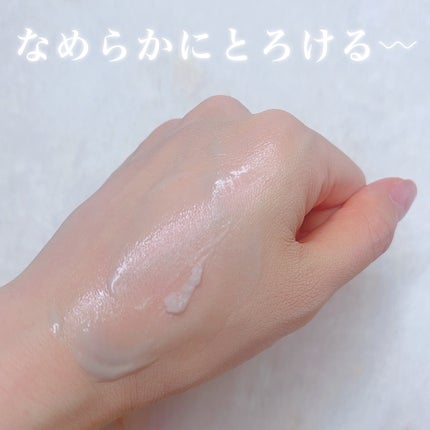 ピュアクレンジングバーム/manyo/クレンジングバームを使ったクチコミ(4枚目)