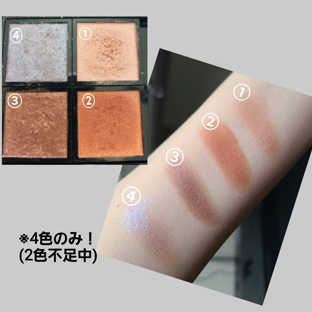 アディクション ザ アイシャドウ スパークル/ADDICTION/単色アイシャドウを使ったクチコミ(2枚目)