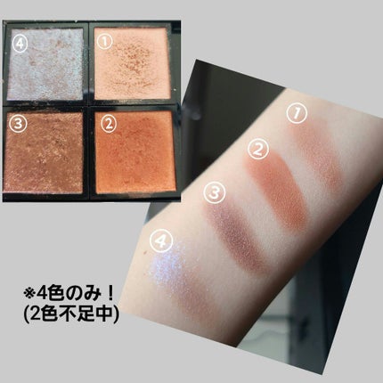 アディクション ザ アイシャドウ スパークル/ADDICTION/単色アイシャドウを使ったクチコミ(2枚目)