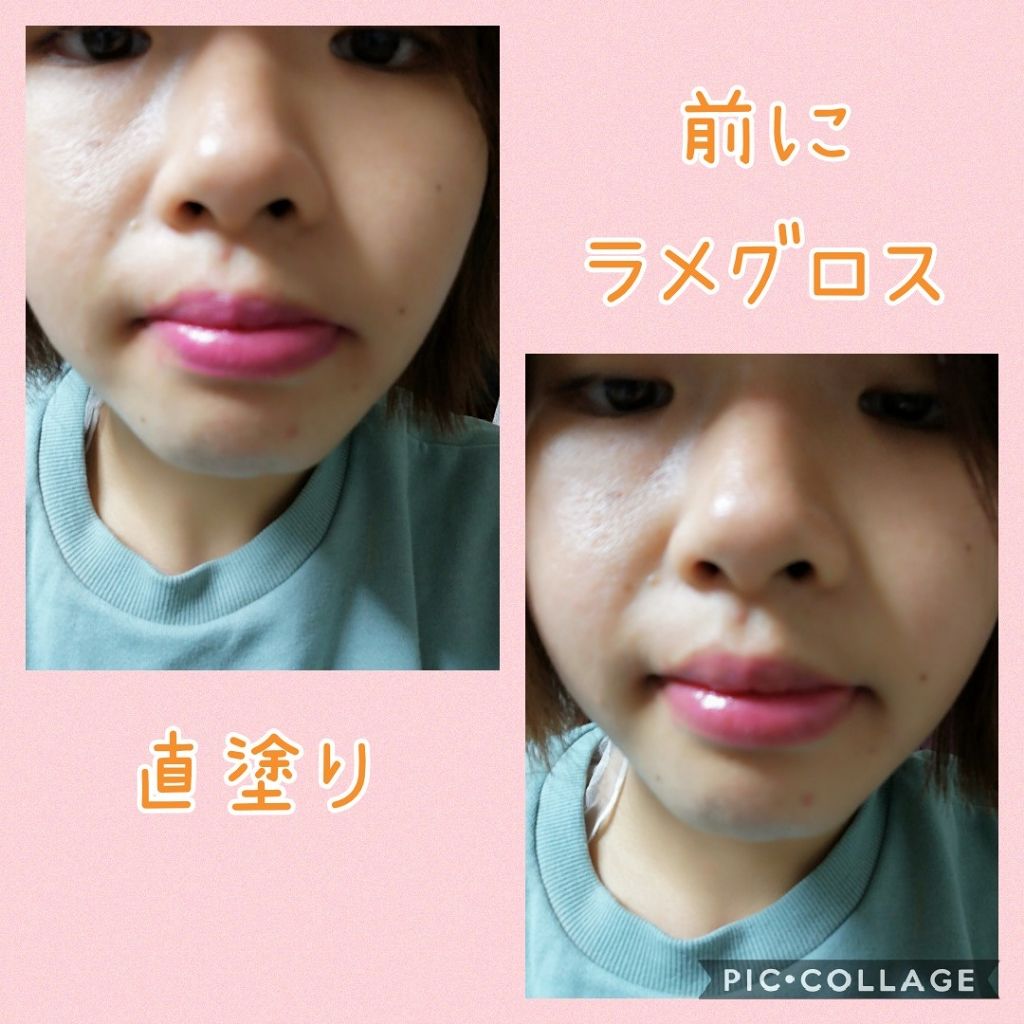 フーミー リップスティック/WHOMEE/口紅を使ったクチコミ(2枚目)