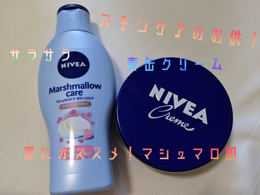 ããã¢ã¯ãªãŒã /ããã¢/ããã£ã¯ãªãŒã ã䜿ã£ãã¯ãã³ãïŒ2æç®ïŒ