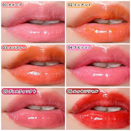 ボリューマイジングフォンデュリップ/Coralhaze/口紅を使ったクチコミ(4枚目)