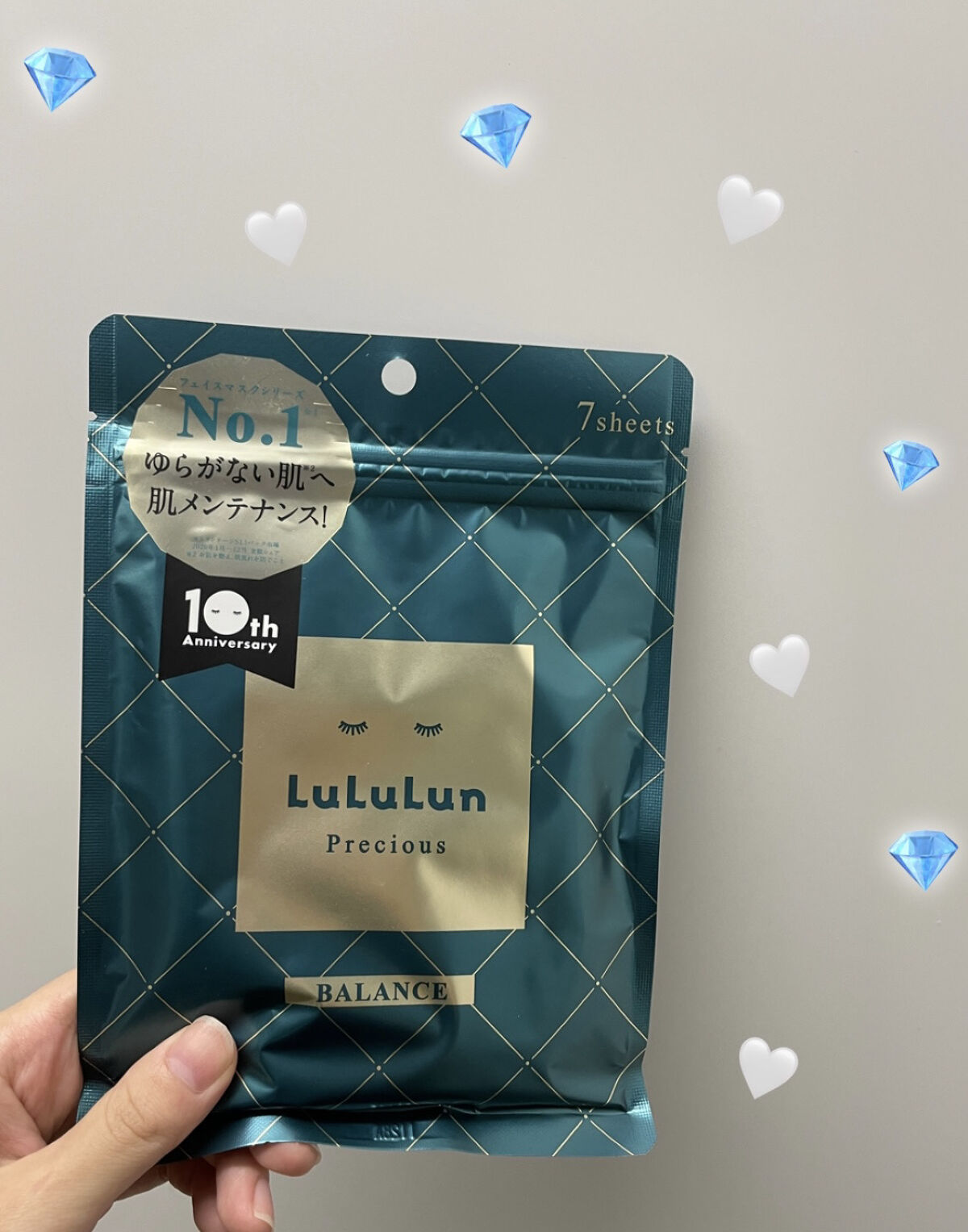 ルルルンプレシャス GREEN(バランス)【旧】/ルルルン/シートマスク・パックを使ったクチコミ（1枚目）