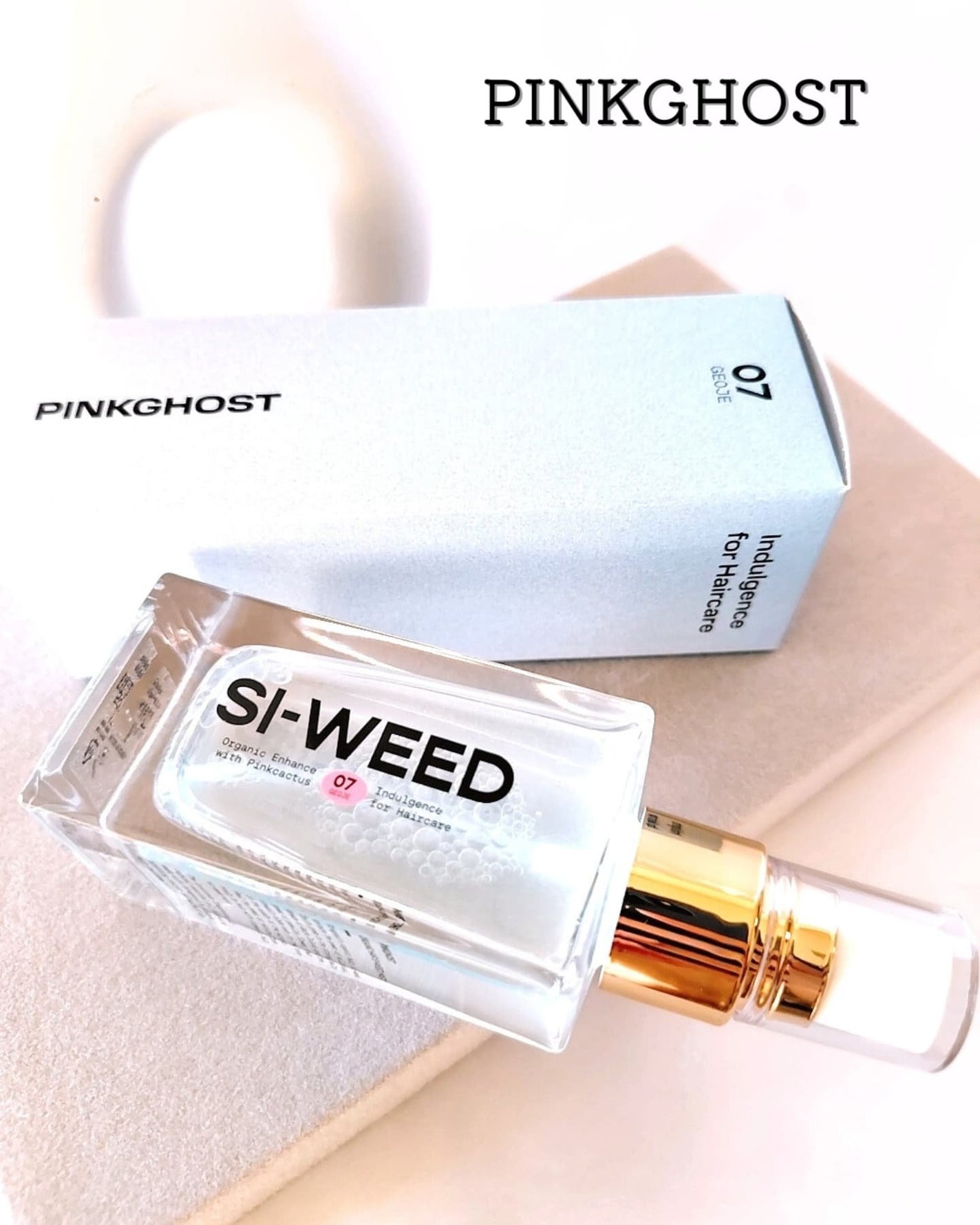 ORGANIC HAIR SI-WEED MIST/PINKGHOST/ヘアミストを使ったクチコミ(1枚目)