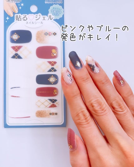 貼るジェルネイル/セリア/ネイルシールを使ったクチコミ(7枚目)