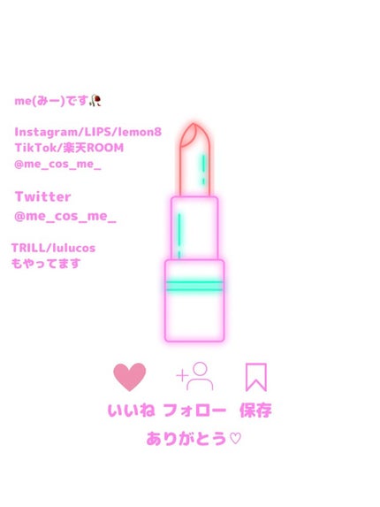 カモミール弱酸性 乳液/beplain/化粧水を使ったクチコミ(6枚目)