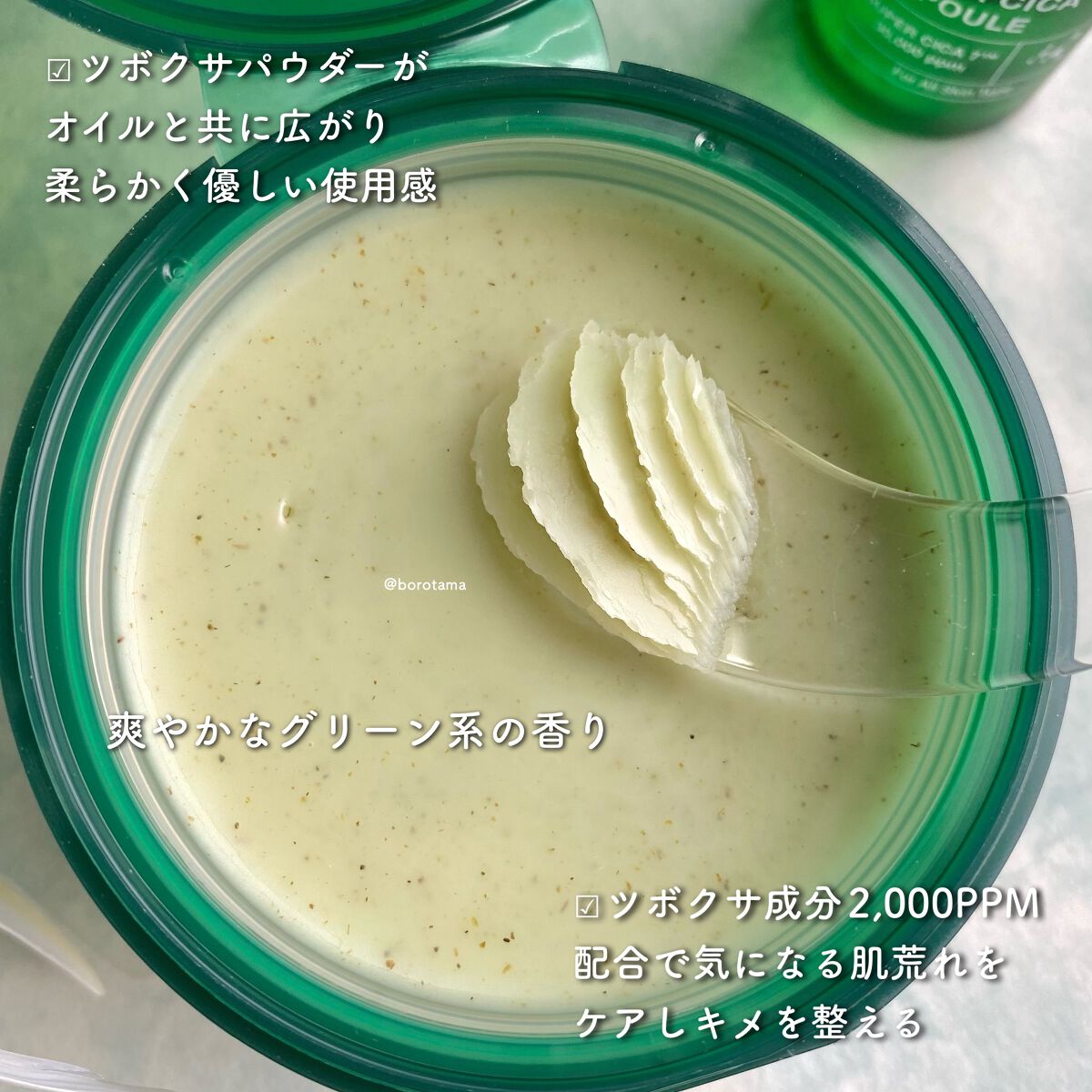 ウォータリーティントリップ/CEZANNE/リップティントを使ったクチコミ(5枚目)