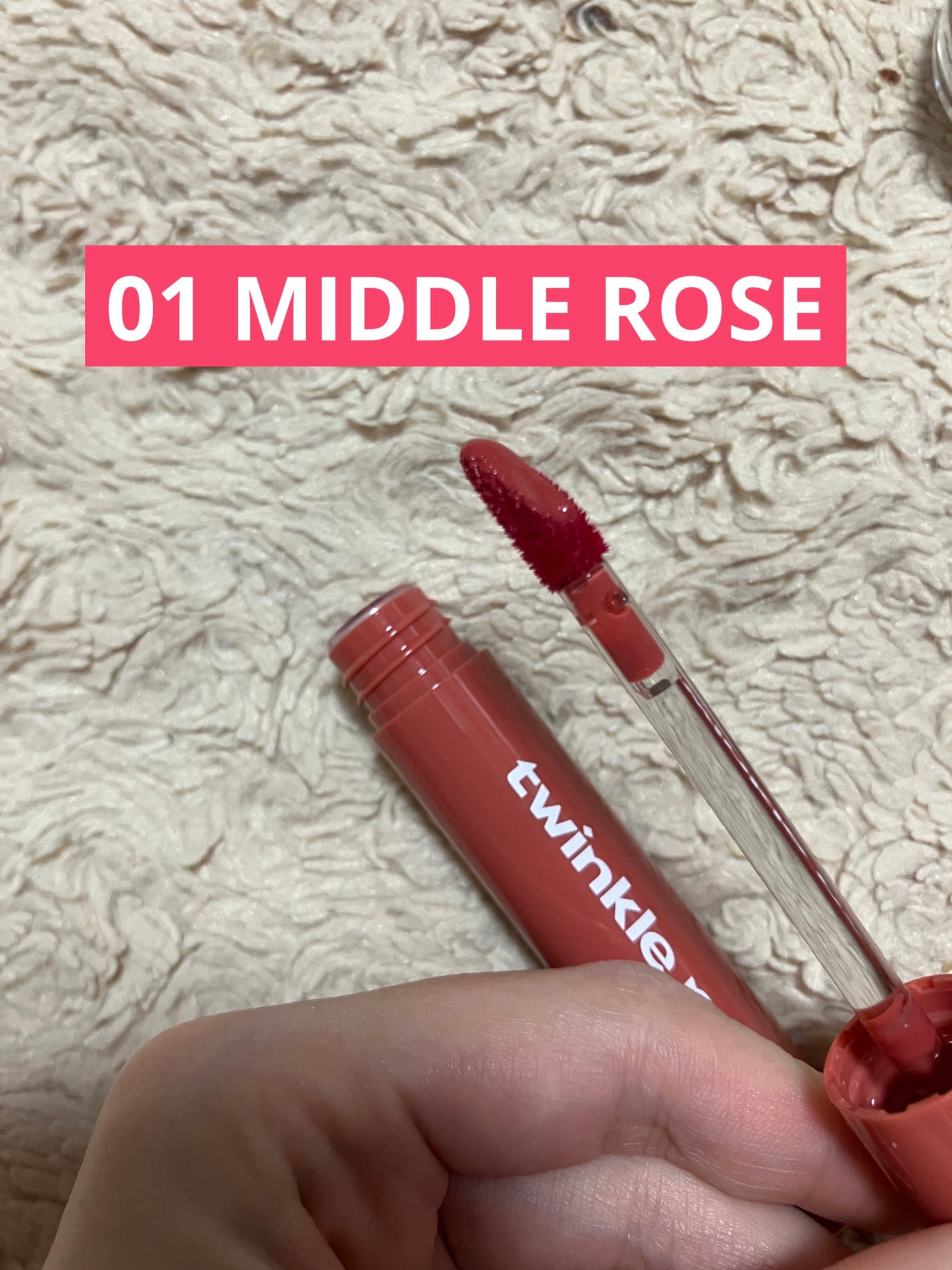 ジェリーグリッター/TWINKLE POP/グリッターを使ったクチコミ(4枚目)