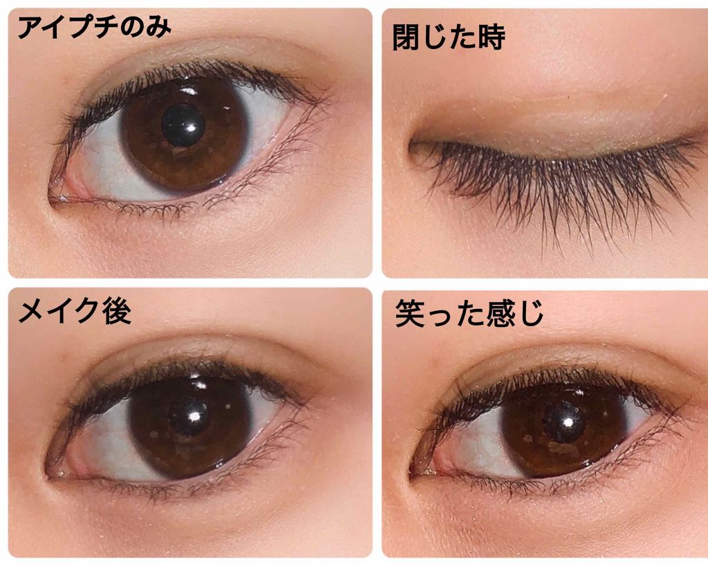 ダブルラインエキスパート/KATE/リキッドアイライナーを使ったクチコミ(2枚目)