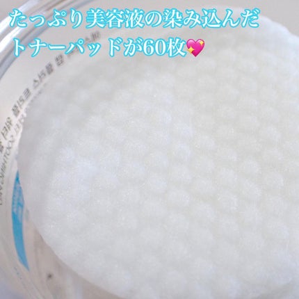 TRIPLE WATER PEEL SOOTHING PAD/SNP/ピーリングを使ったクチコミ(3枚目)