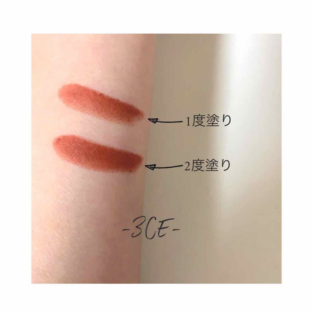 [MATTE] 3CE LIP COLOR/3CE/口紅を使ったクチコミ（2枚目）