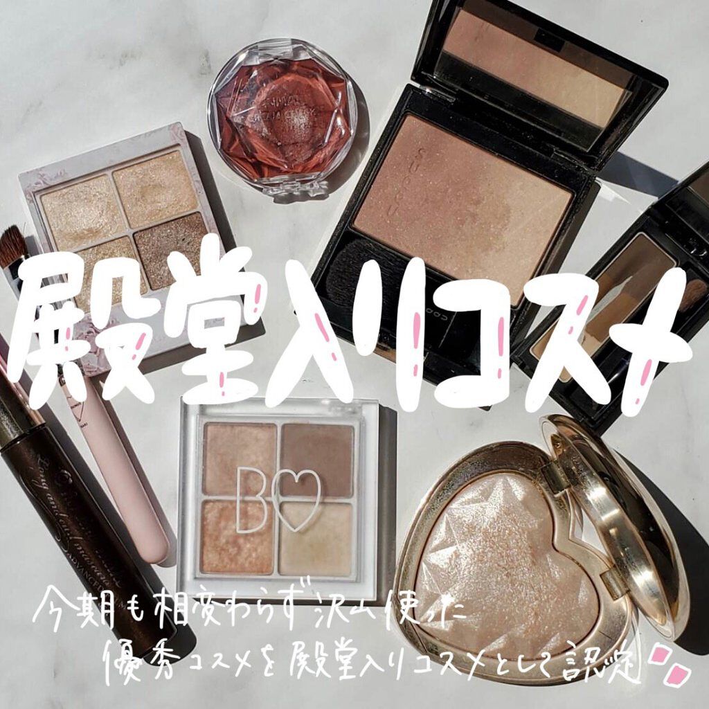 ロング＆カールマスカラ アドバンストフィルム/ヒロインメイク/マスカラを使ったクチコミ（1枚目）