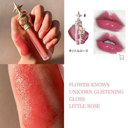 ジューシーラスティングティント/rom&nd/リップティントを使ったクチコミ(9枚目)