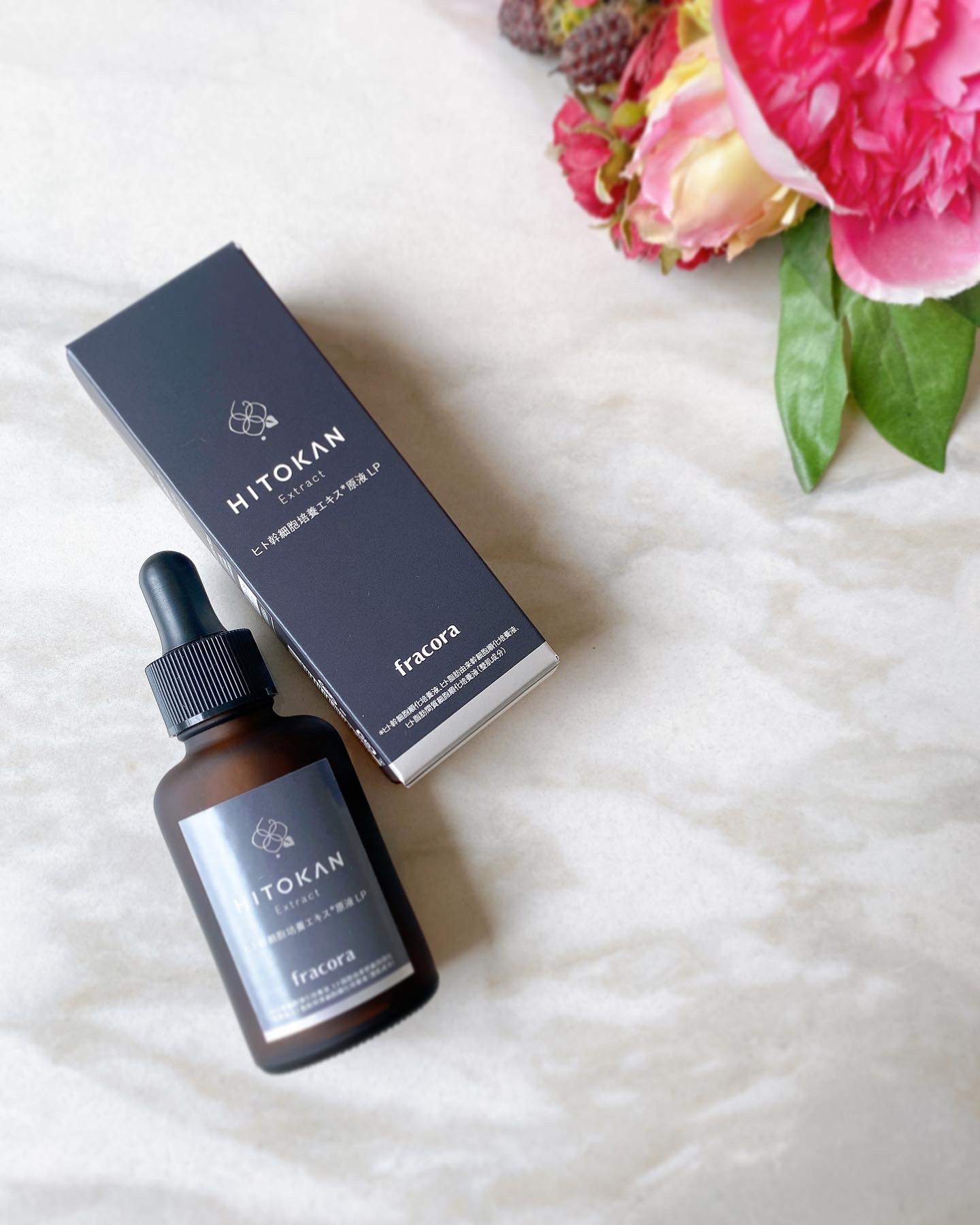 ヒト幹細胞培養エキス原液 LP/fracora/美容液を使ったクチコミ（1枚目）